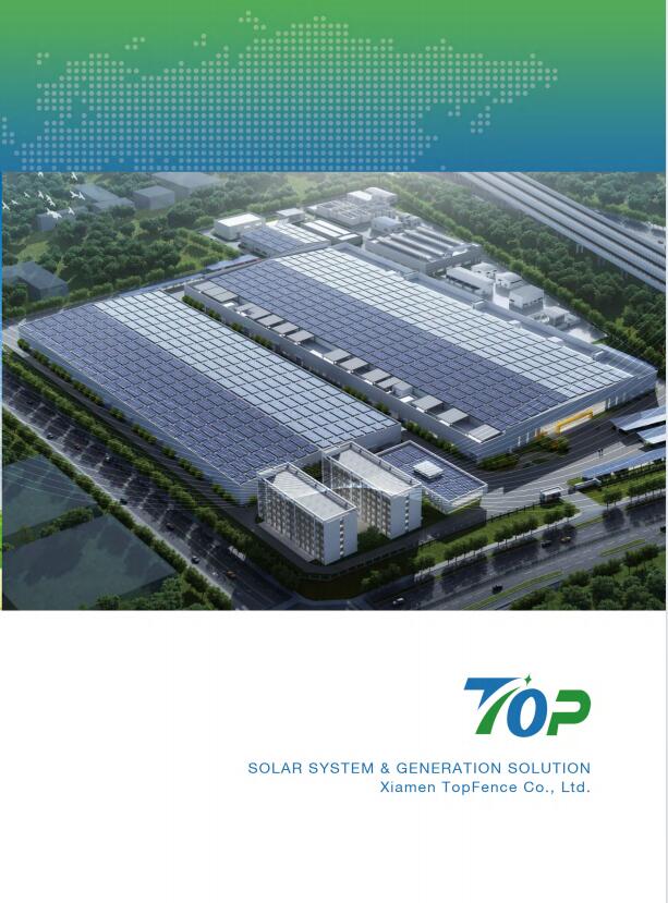 Topfence Catalog