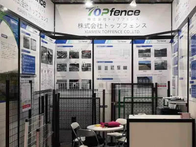2020.2 Tokyo PV Exhibition