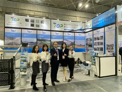 The PV EXPO OSAKA 2022 in Japan