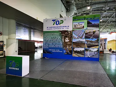 April 22-24, 2023 Xiamen Exhibition