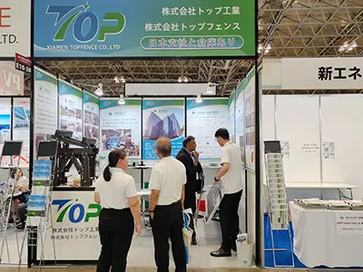 September 2023 Chiba photovoltaic exhibition