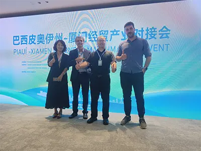 2024.10 Xiamen Brazilian Industry Matchmaking Conference