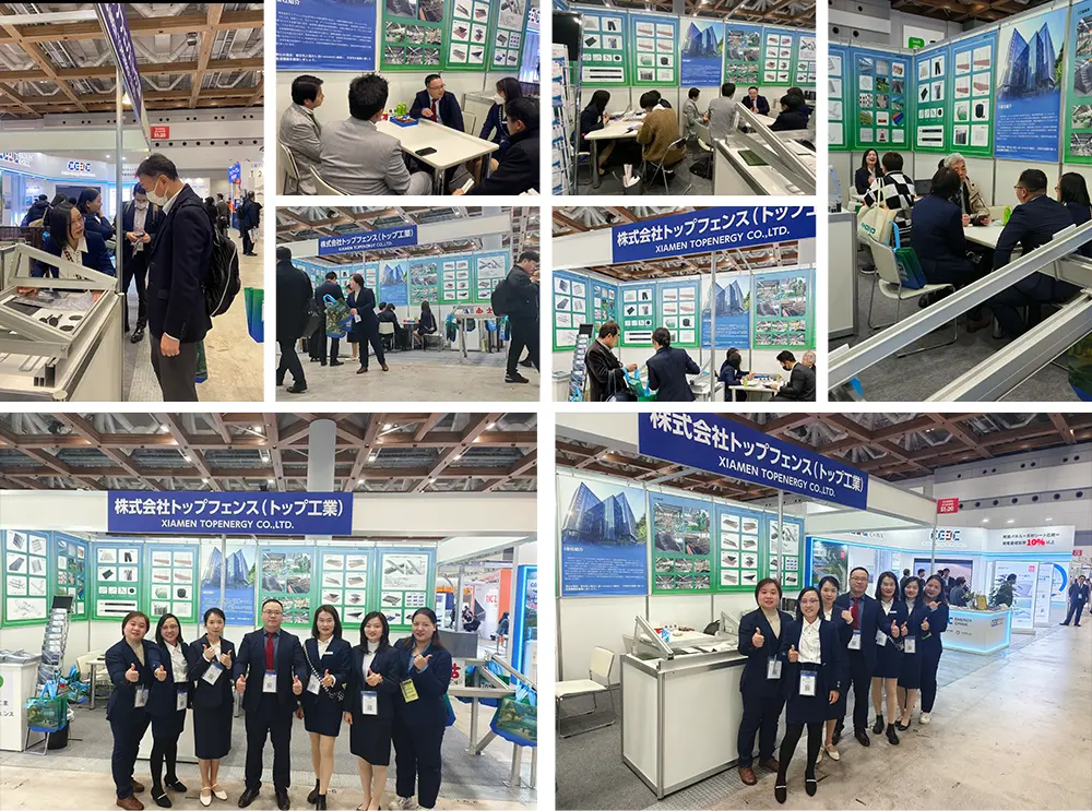 Tokyo International Solar Photovoltaic Exhibition PV EXPO 2025